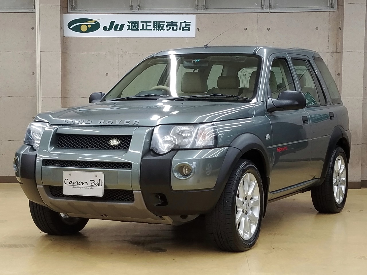 �t���[�����_�[�U�̃C���[�W�摜�ł�