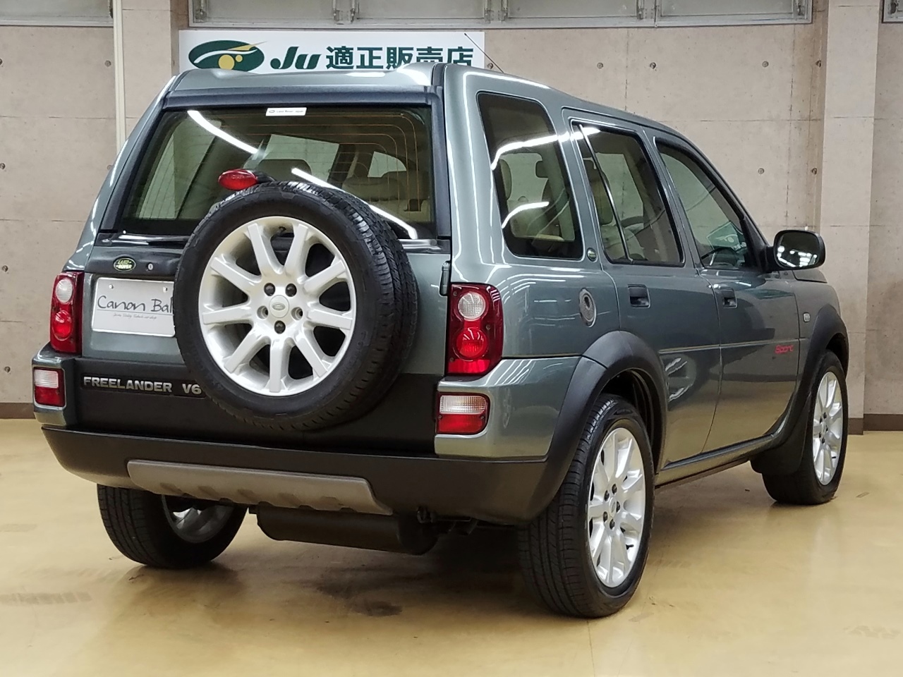 �u�X�|�[�c����� ��p�T�X�y���V�������P�W�`�v �x�[�W���{�v���� �g�c�c�i�r��̋@�@�v�ڍ׃C���[�W�摜�ł�