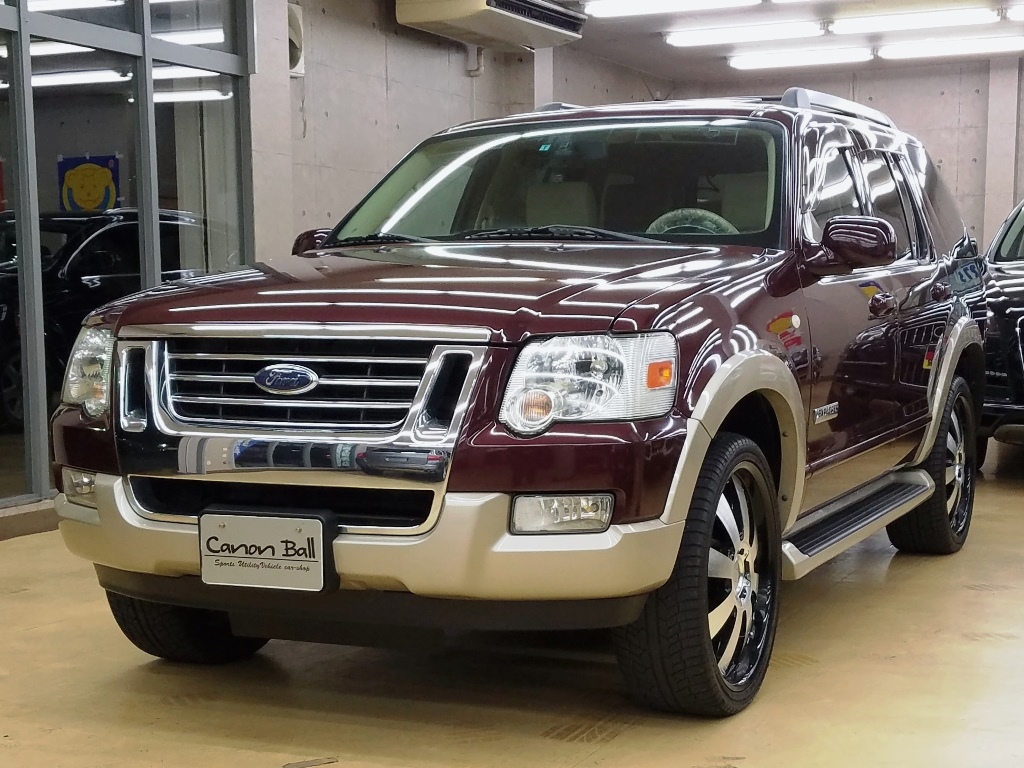 �G�N�X�v���[���[�̃C���[�W�摜�ł�