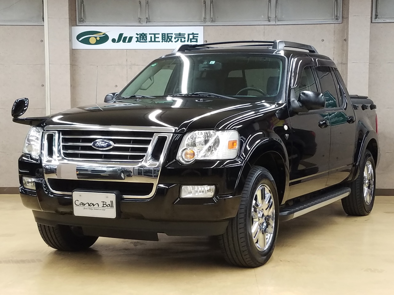 エクスプローラー スポーツトラックのイメージ画像です