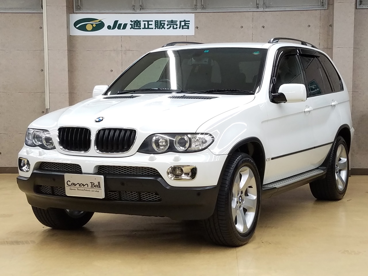 �a�l�v �w�T�̃C���[�W�摜�ł�