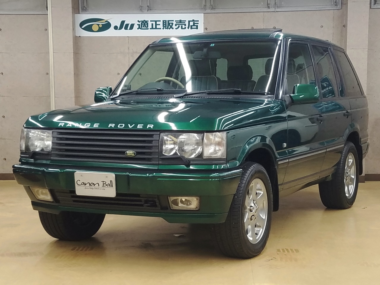 レンジローバー 中古車詳細/ランドローバー専門店 中古車販売