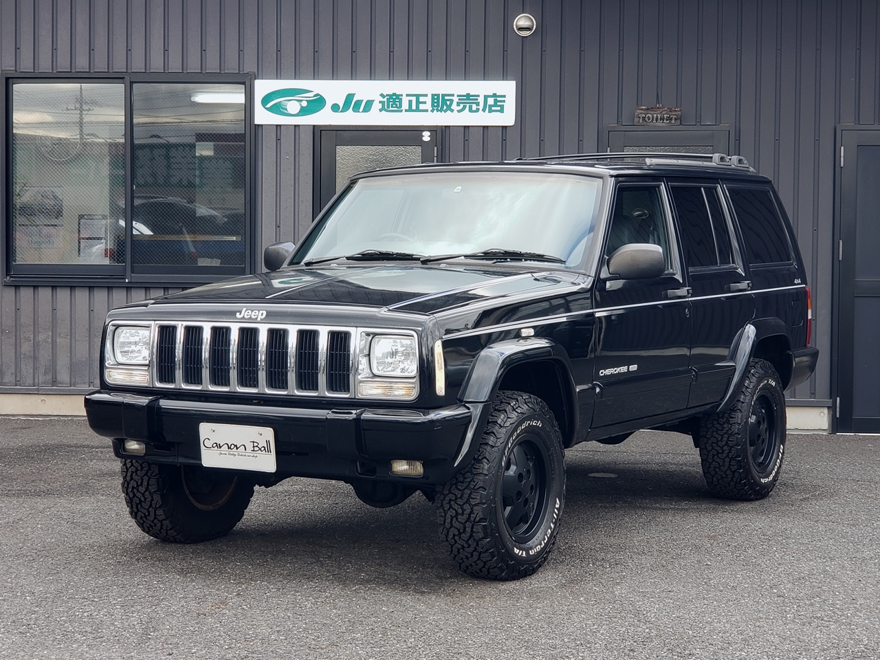 �W�[�v �`�F���L�[�̃C���[�W�摜�ł�