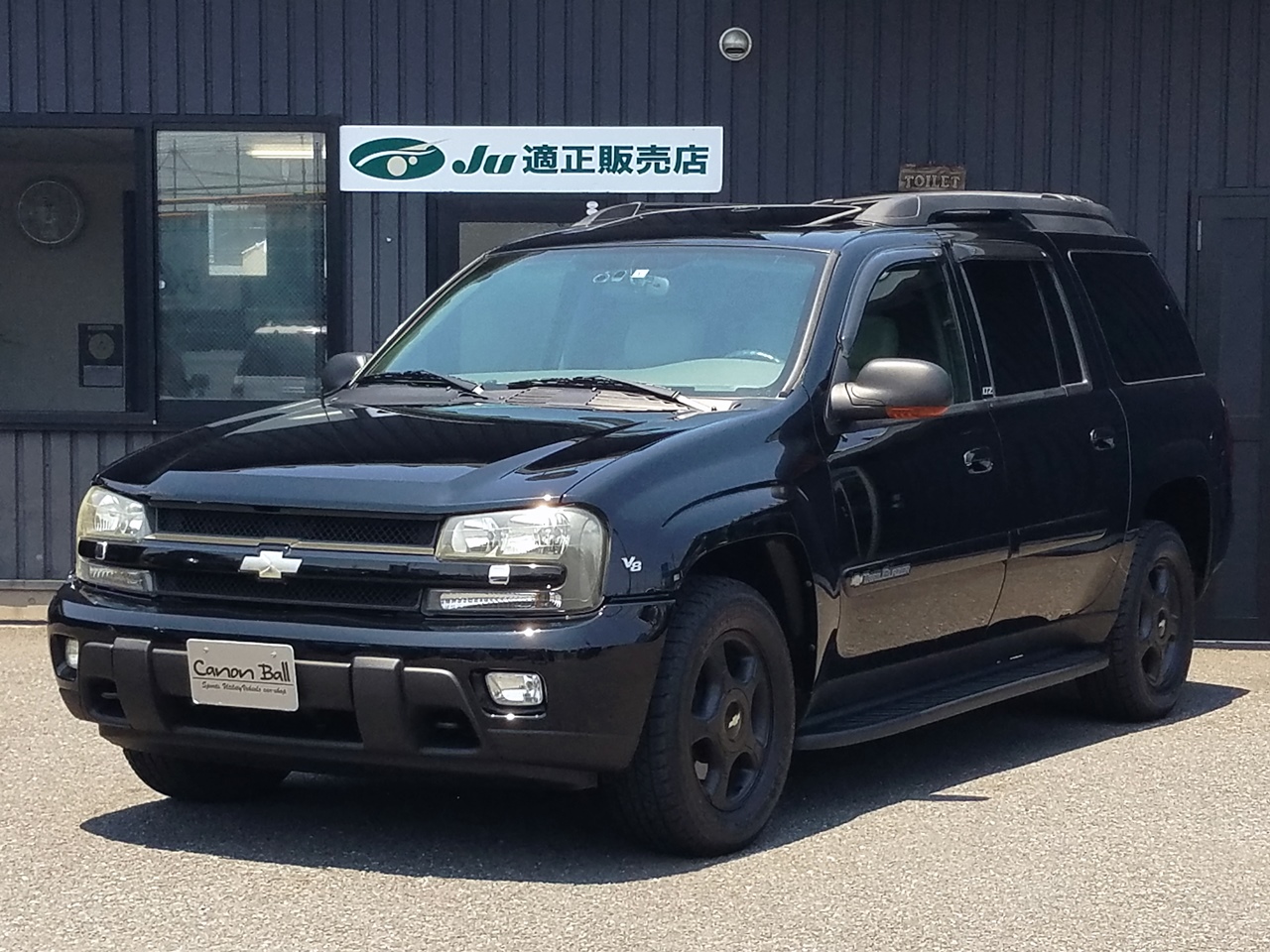 トレイルブレイザー 中古車詳細／シボレー中古専門店【キャノンボール  