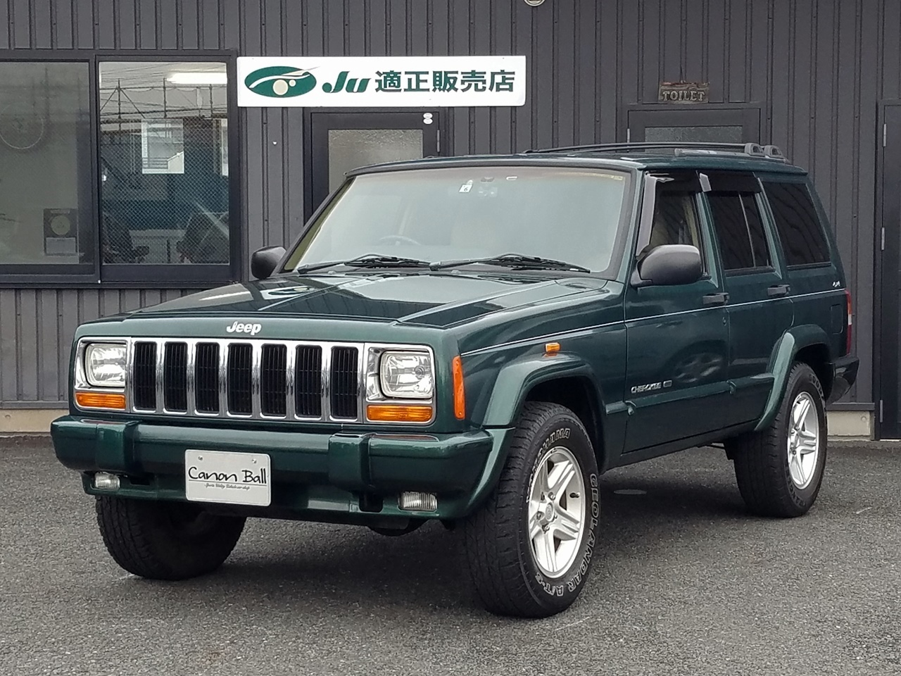 Jeep 60th ポストカード - 4WD SHOP タイガーオート
