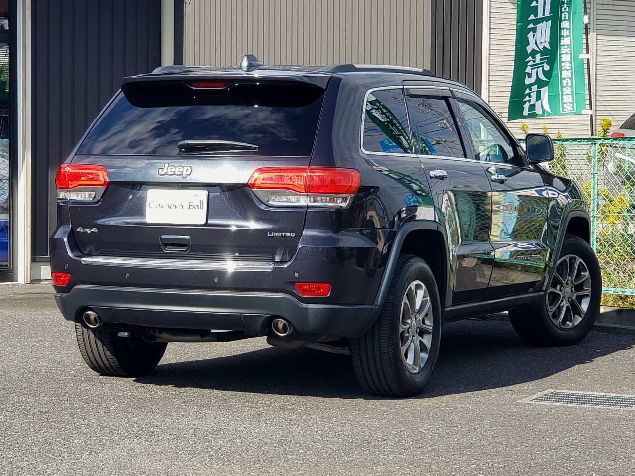 �u���~�e�b�h �x�[�W���{�v�V�[�g���E�b�h�C���e���A �p�m���~�b�N�T�����[�t U�R�l�N�g�i�r���n�f�WTV�y���z 210.3���~�z�v�ڍ׃C���[�W�摜�ł�