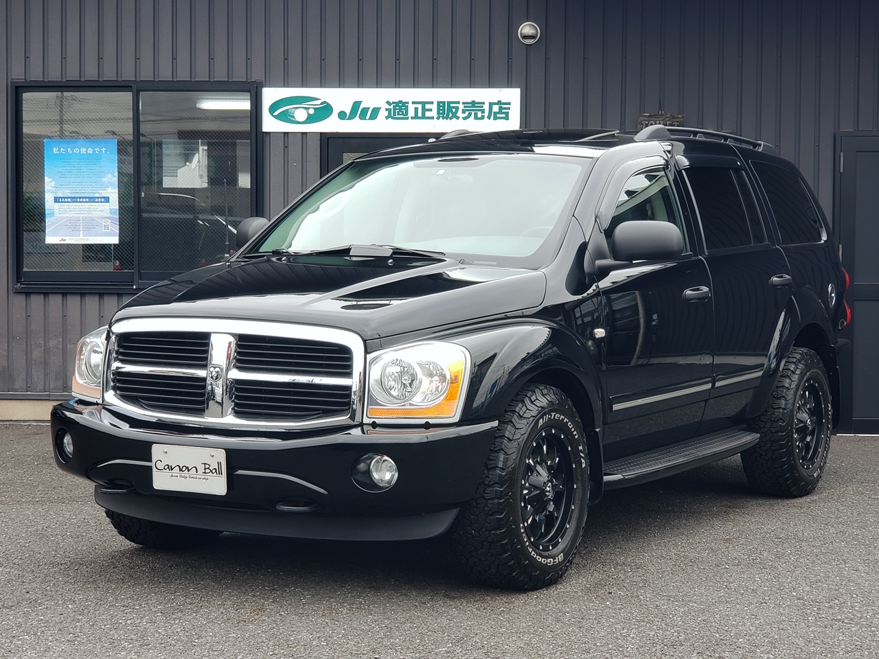 fS 5,7HEMI ~ebh {v dKXT[t rgCirTVBluetooth@\ 2004Nfyz144.1~z@C[Wł
