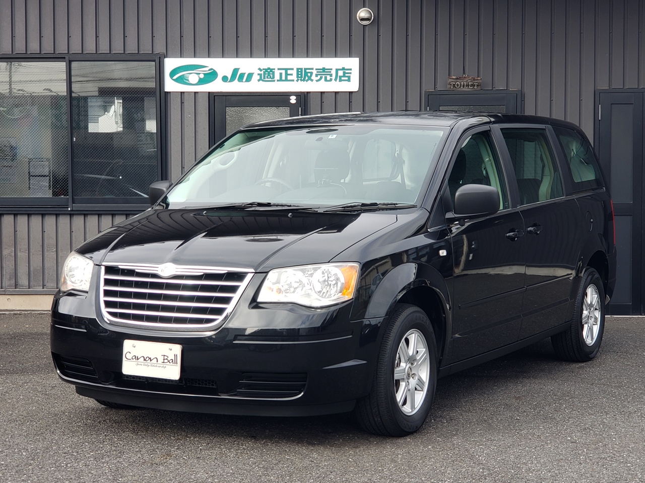 LX Xg[S[ ŏI^ irtZOTVobNJ 2010Nfyz134.8~zC[Wł